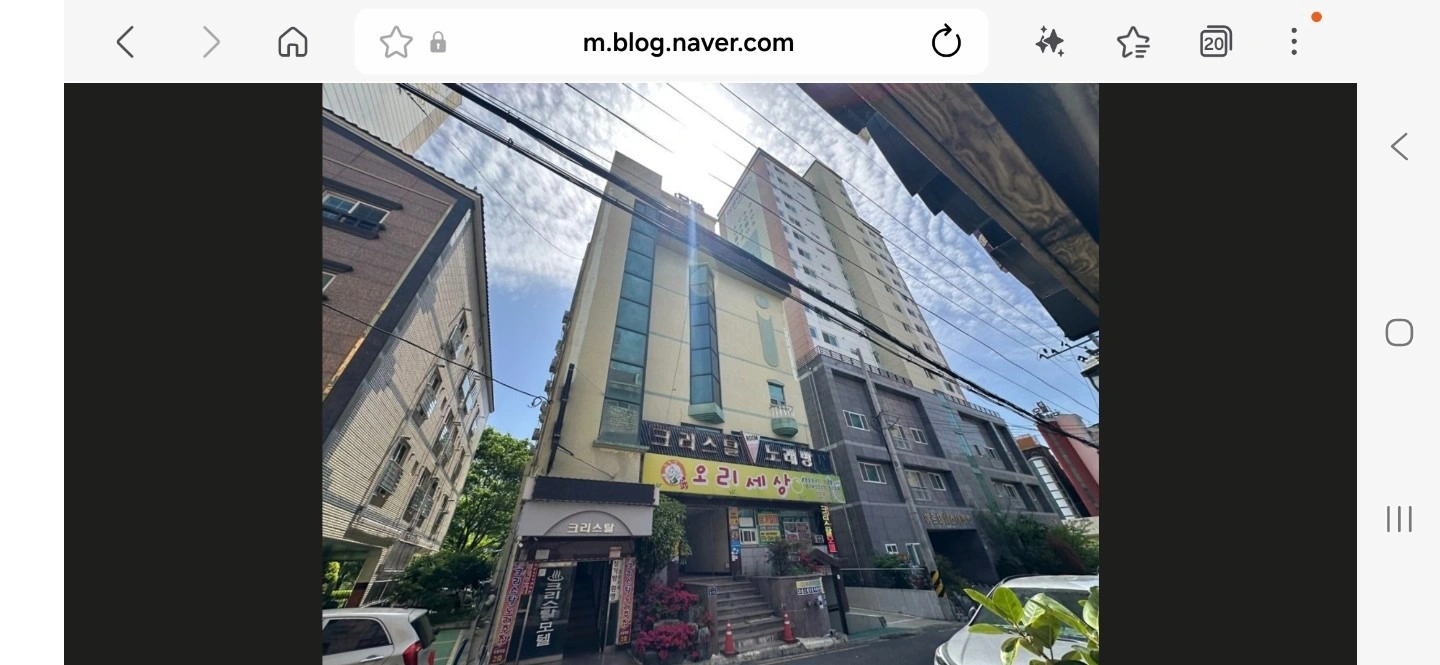 매물 썸네일