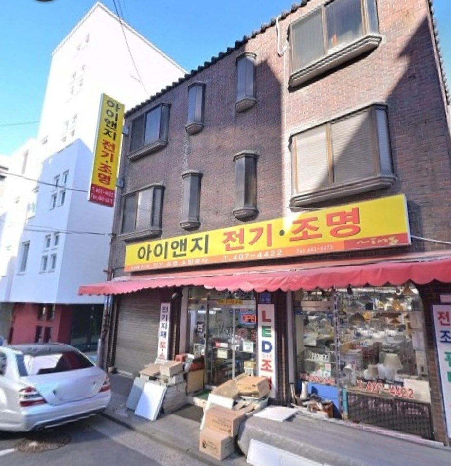 매물 썸네일