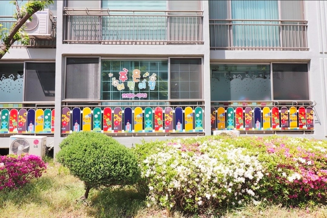 평면도