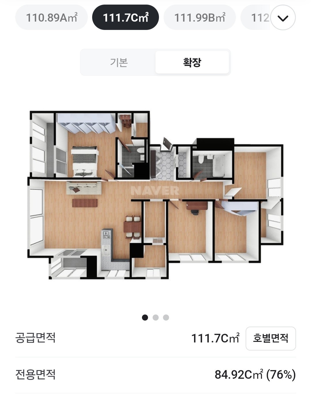 평면도