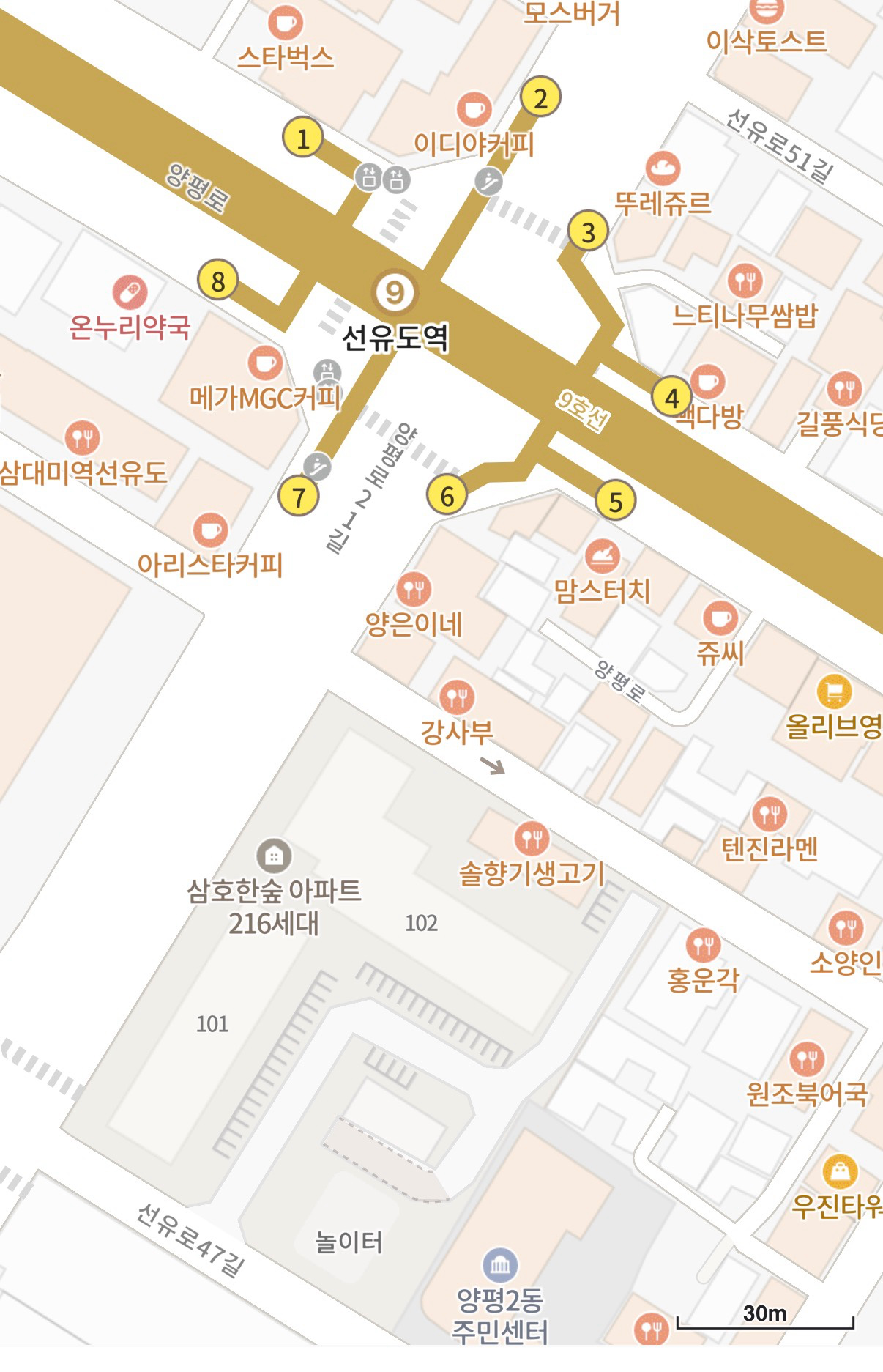 매물 썸네일