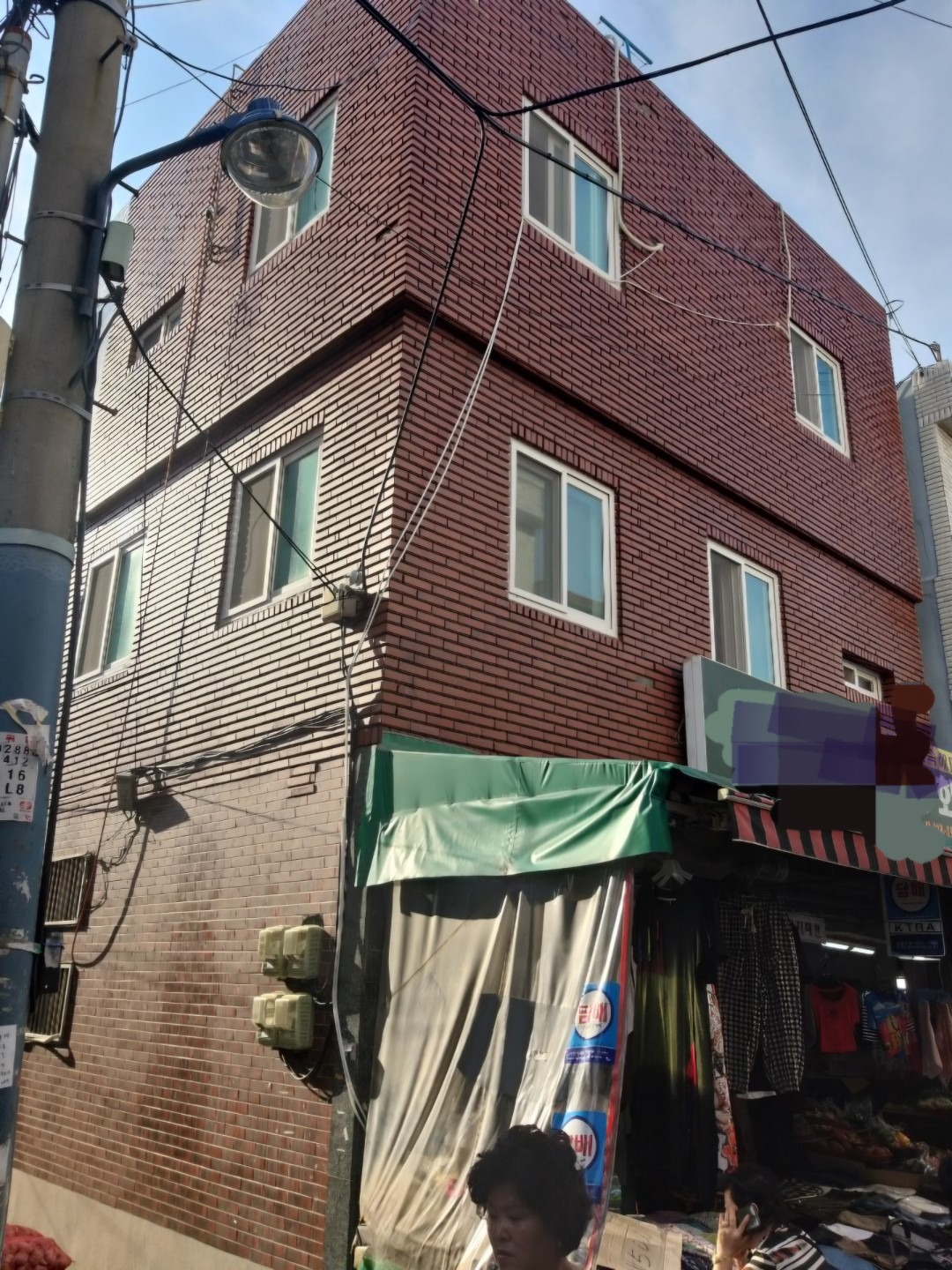 매물 썸네일