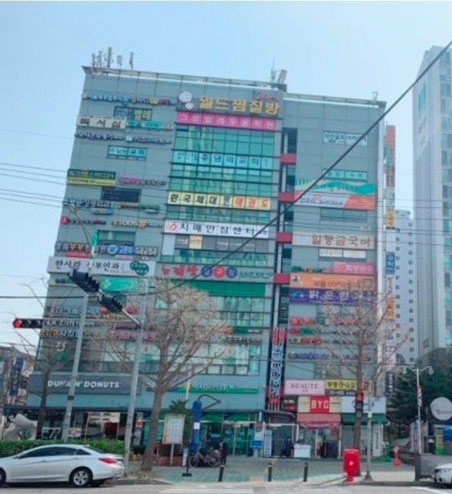 매물 썸네일
