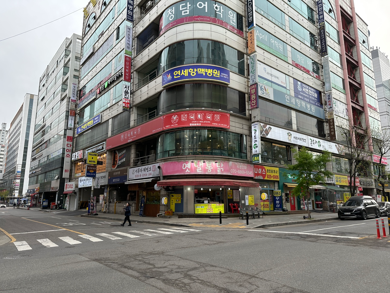 매물 썸네일