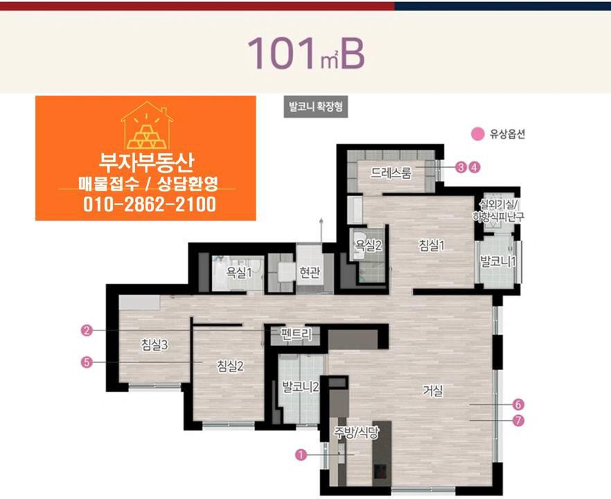 평면도