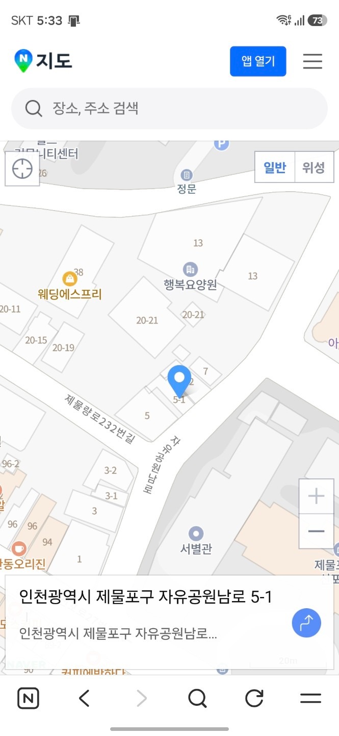 평면도