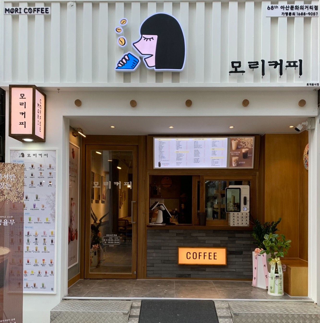매물 썸네일