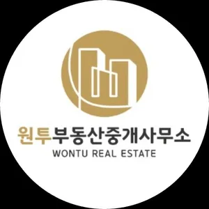 원투부동산중개사무소