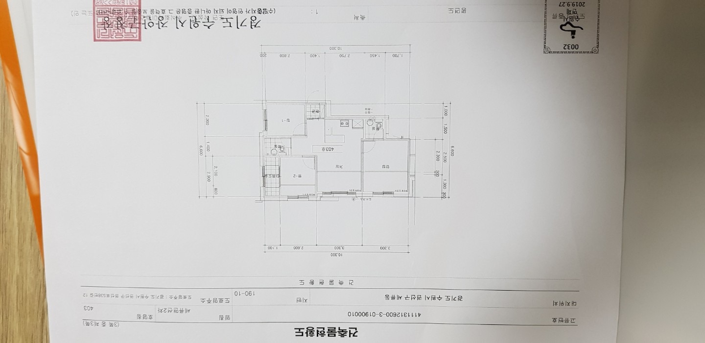 평면도