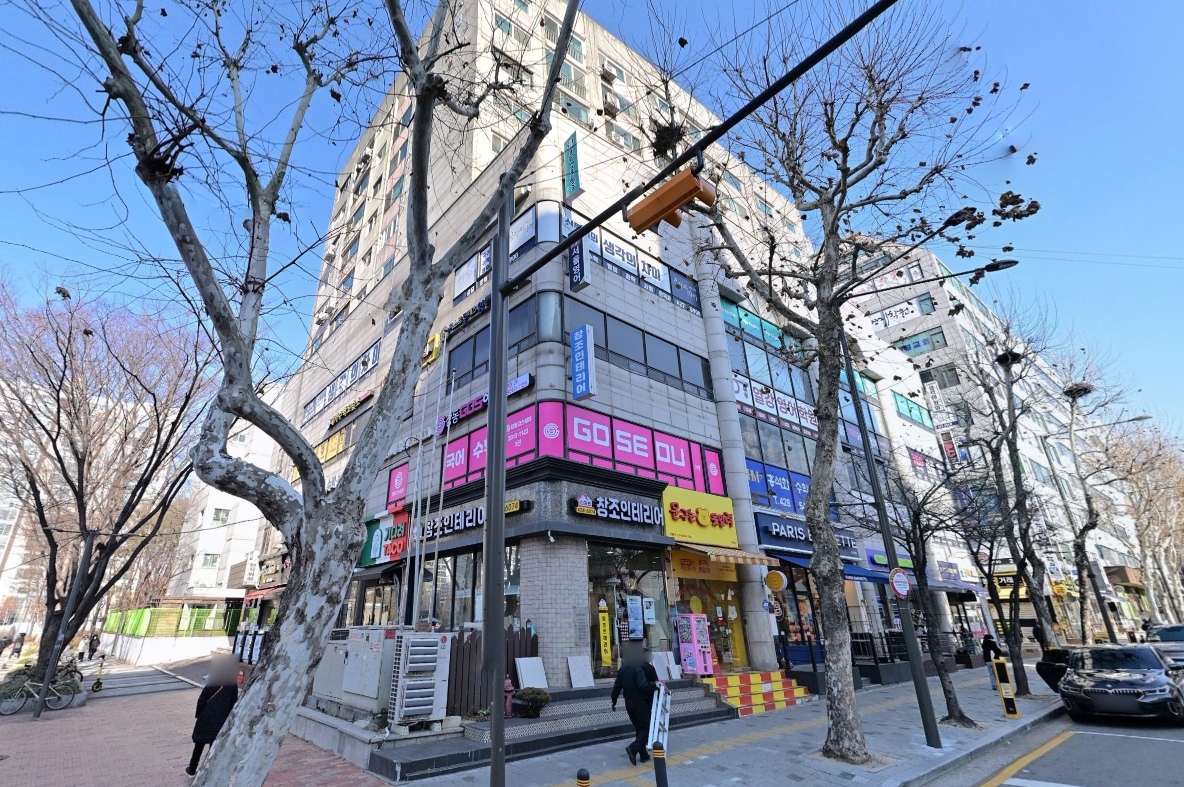 매물 썸네일