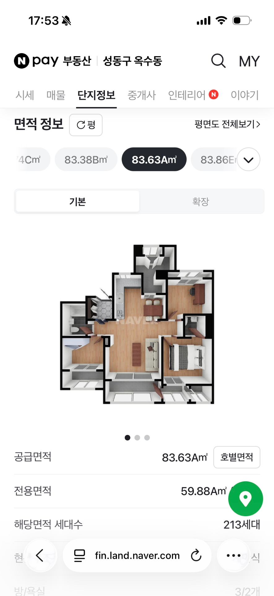 평면도