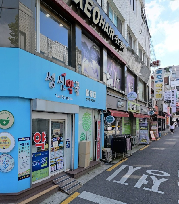 매물 썸네일