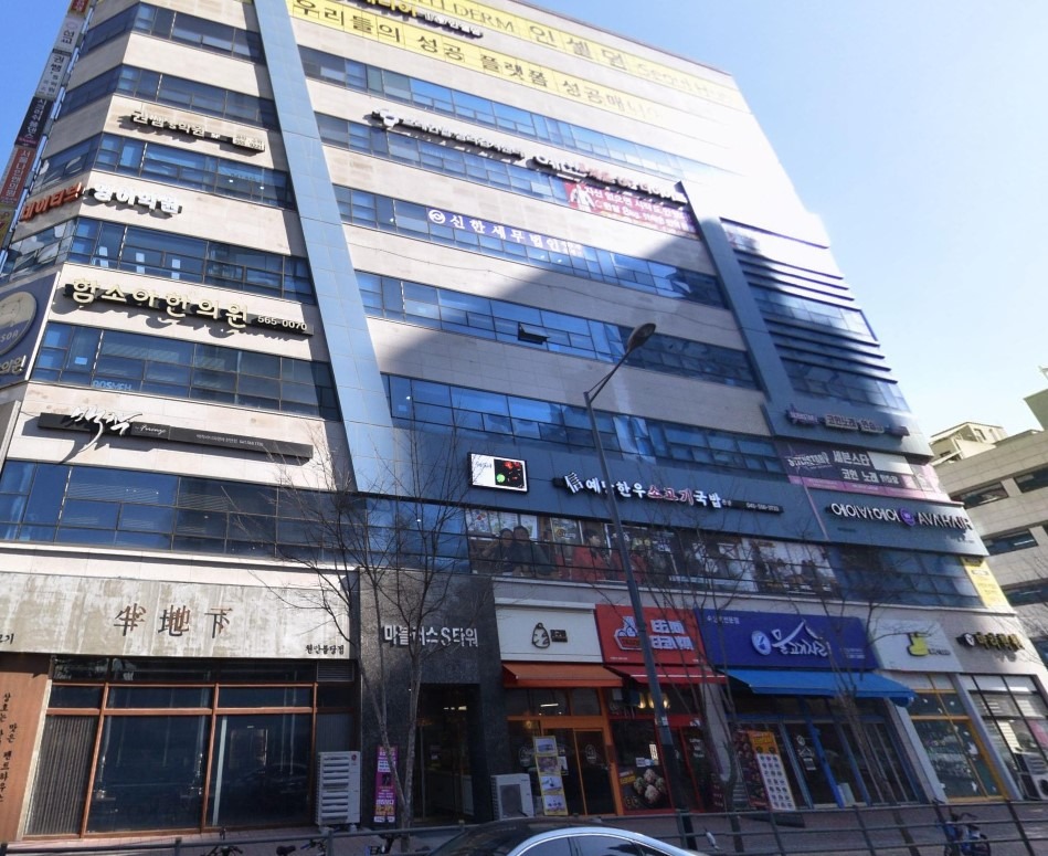 매물 썸네일