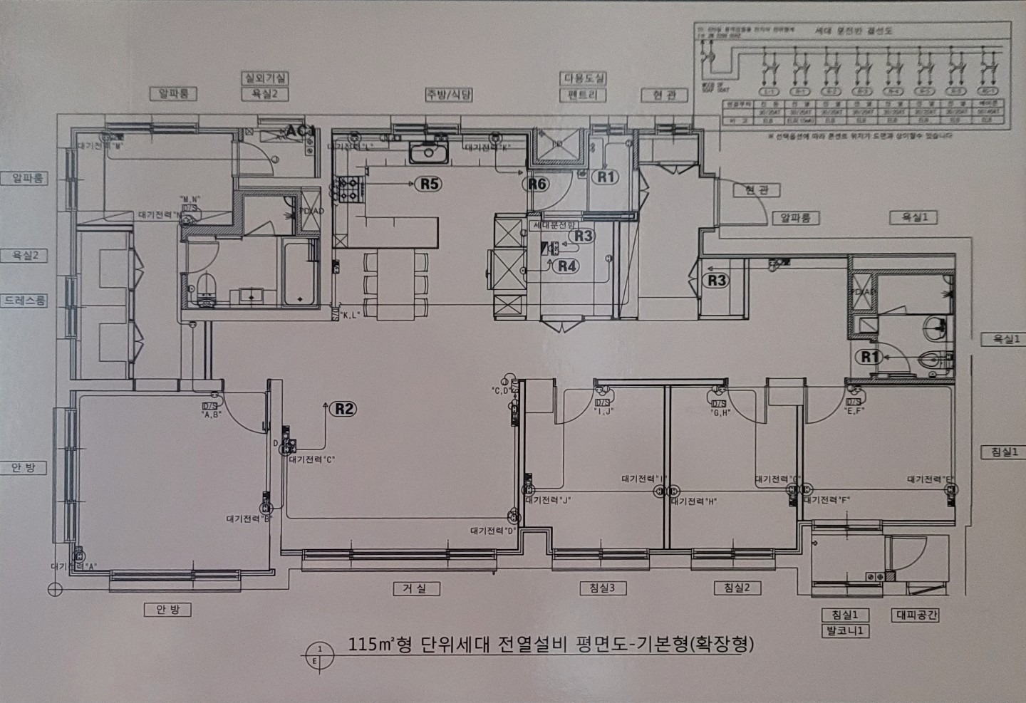 평면도