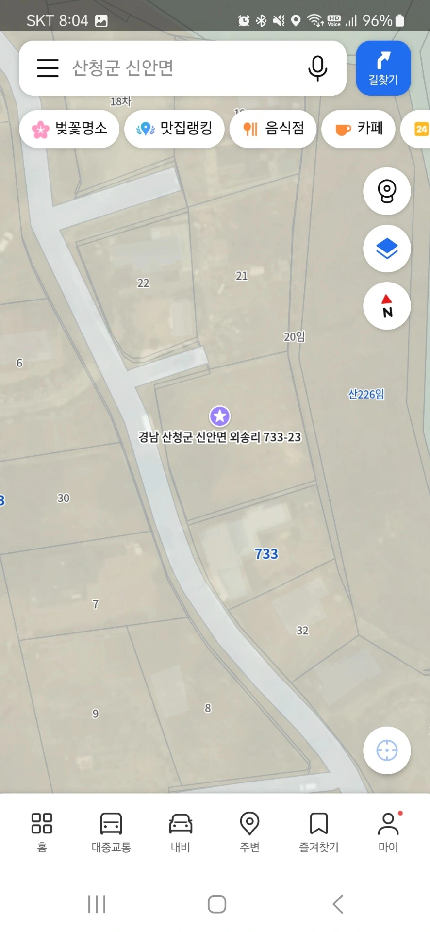 평면도