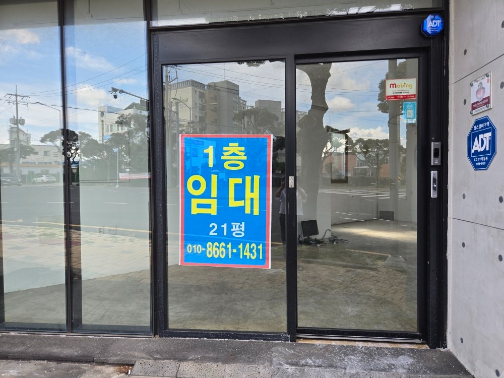평면도