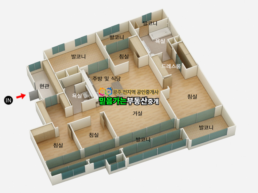 평면도