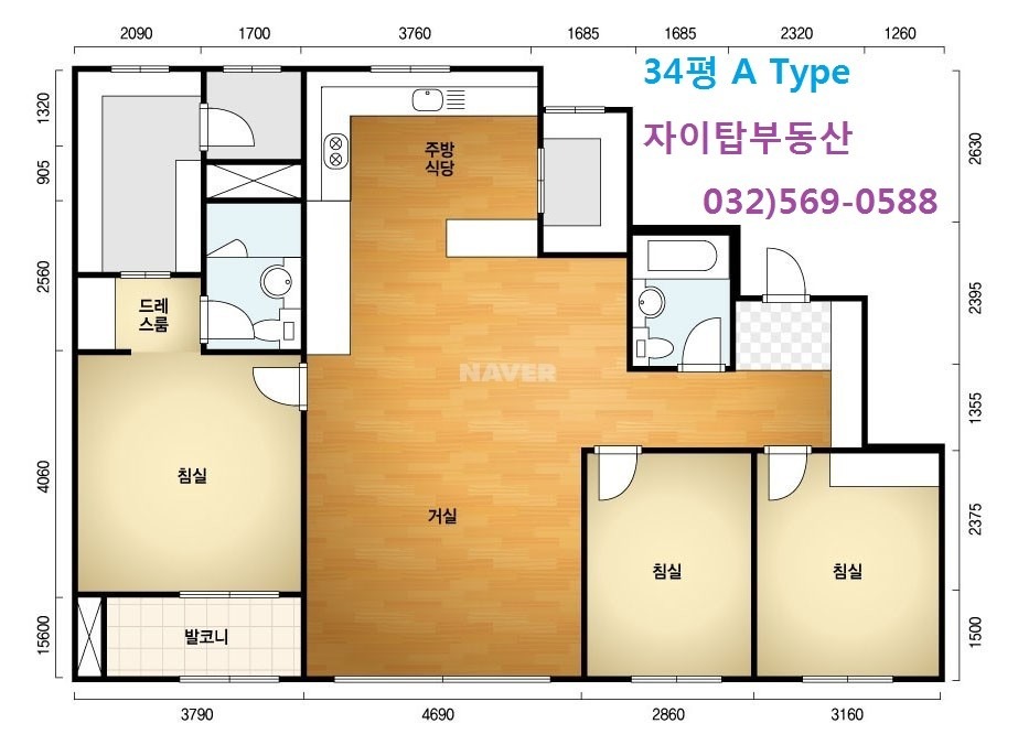 평면도