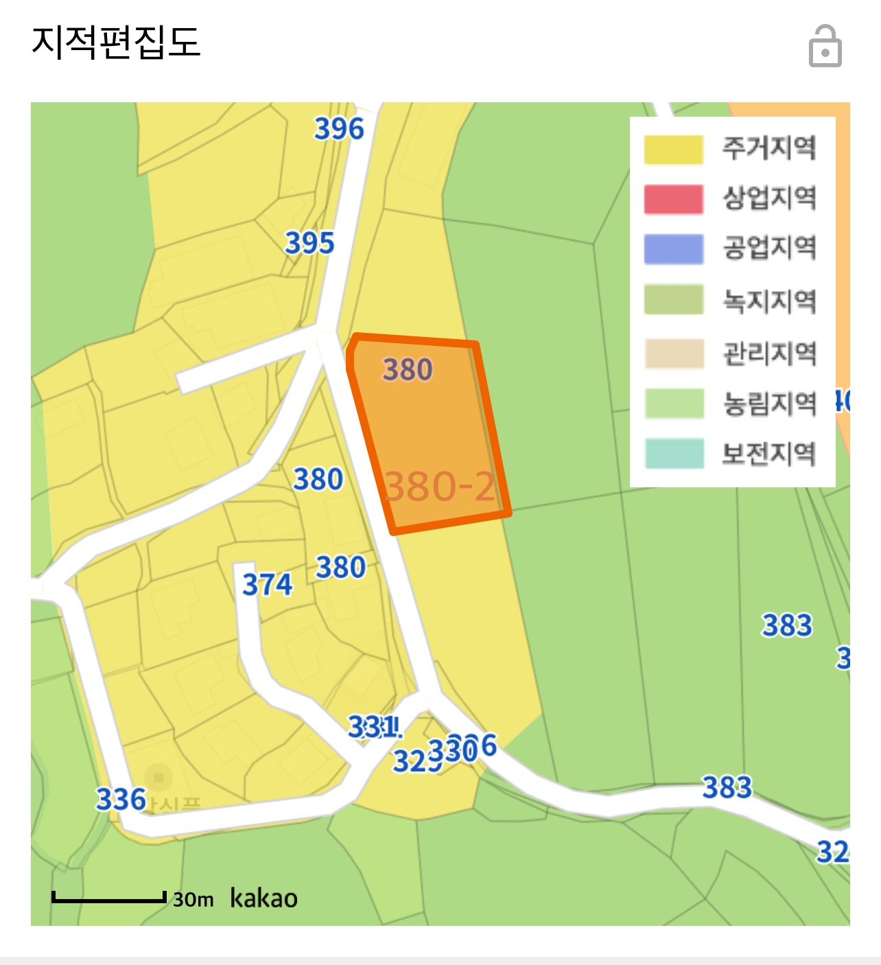 매물 썸네일
