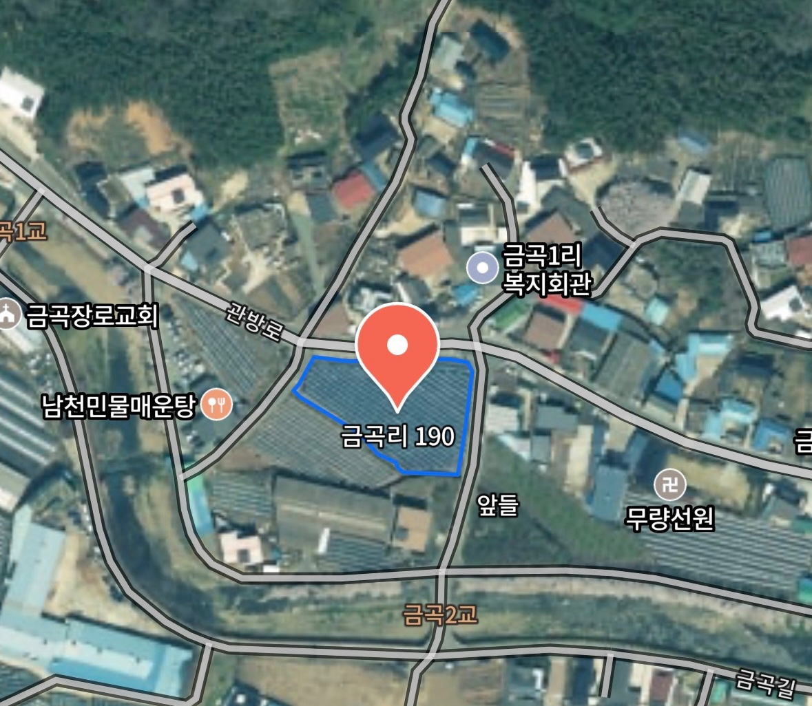 매물 썸네일