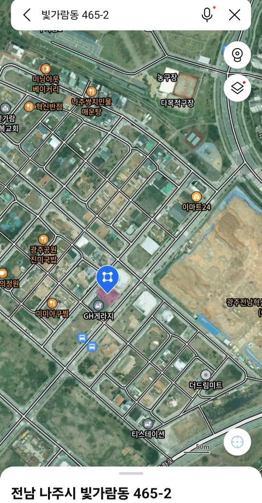 평면도