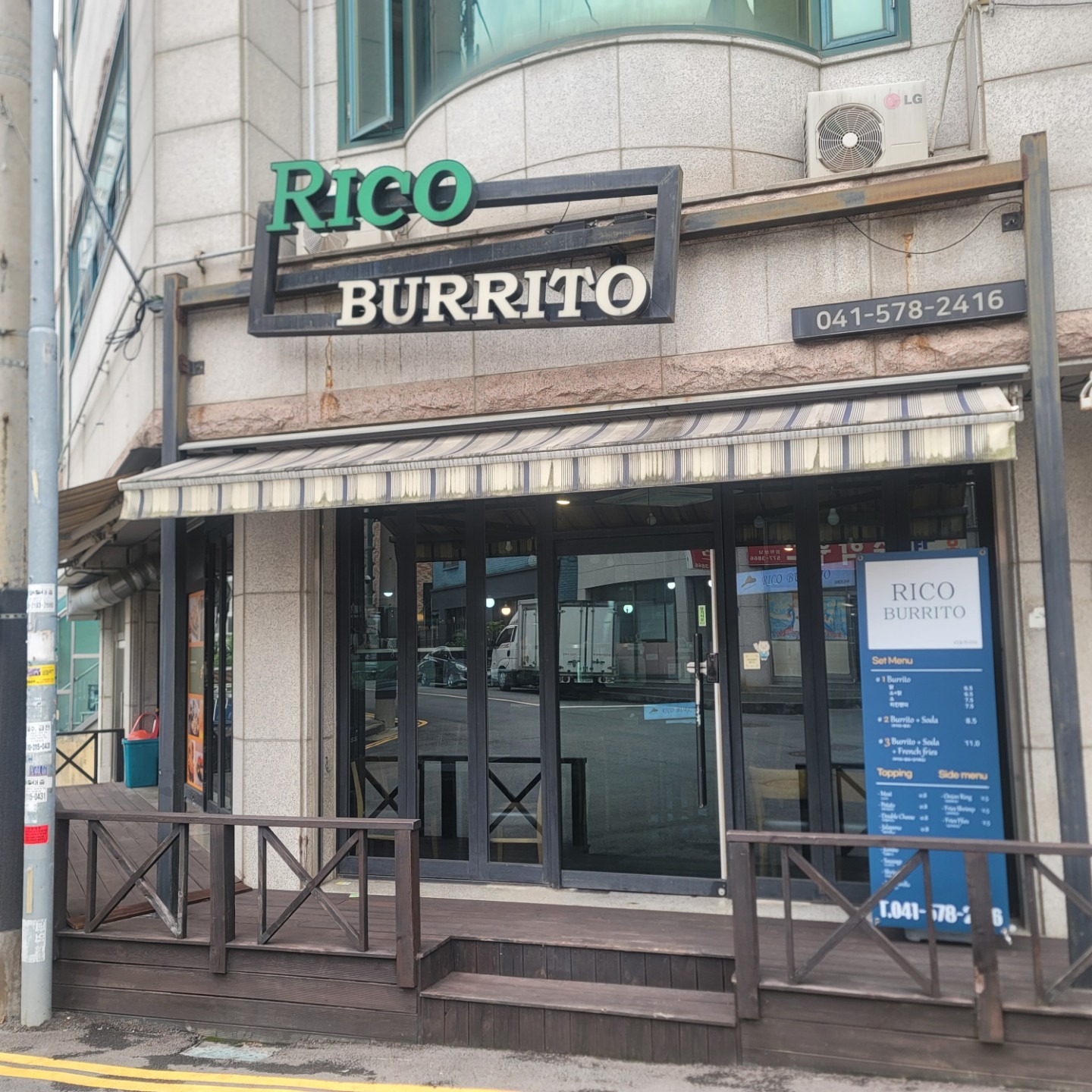 매물 썸네일