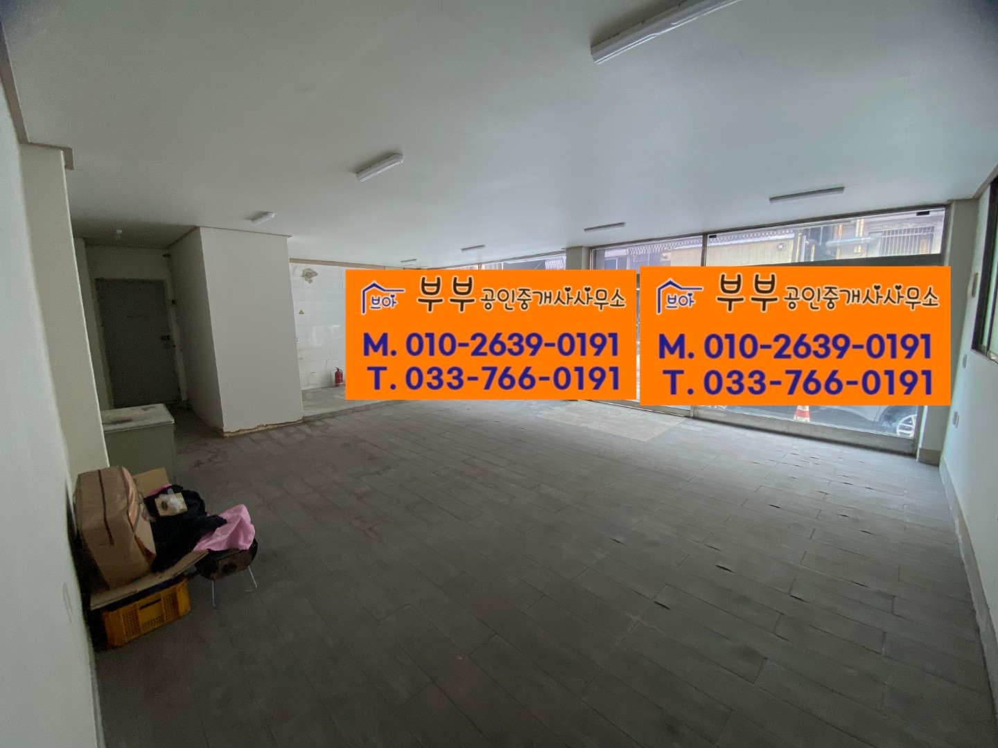 평면도