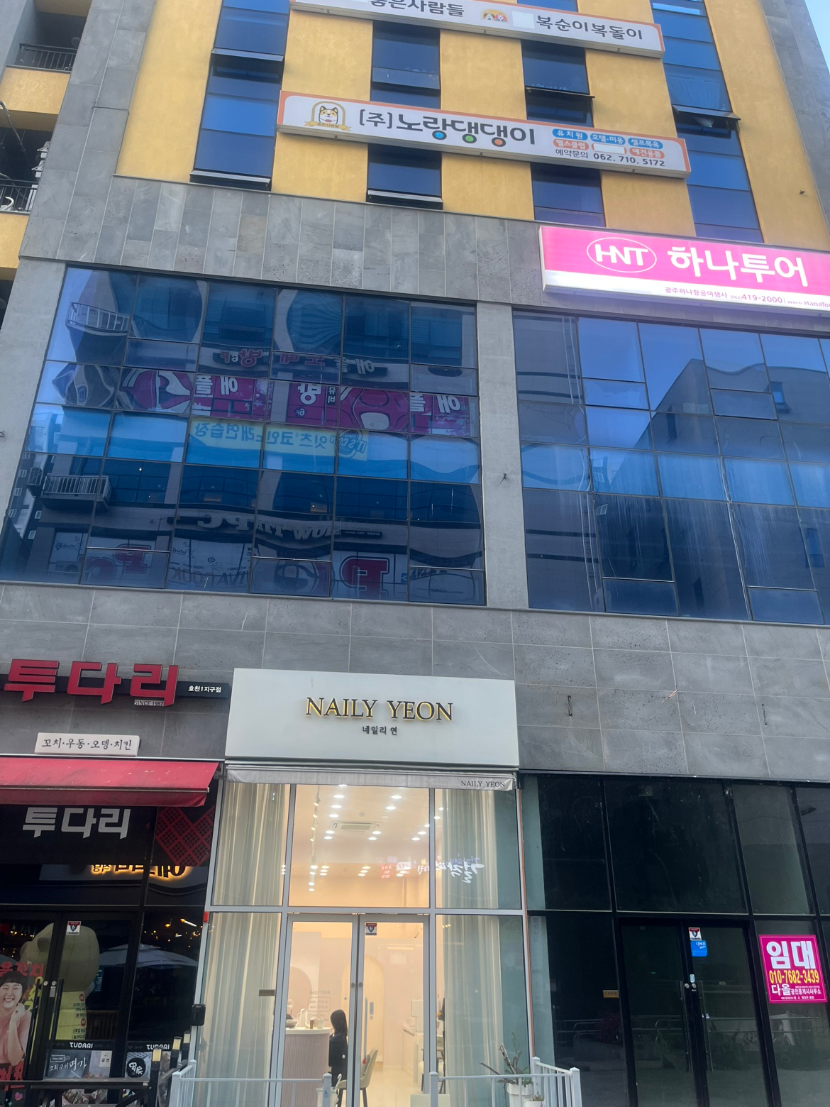 매물 썸네일