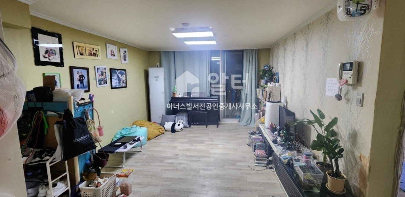 매물 썸네일