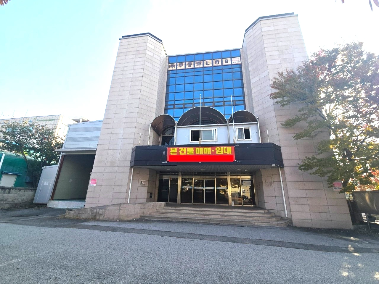 매물 썸네일