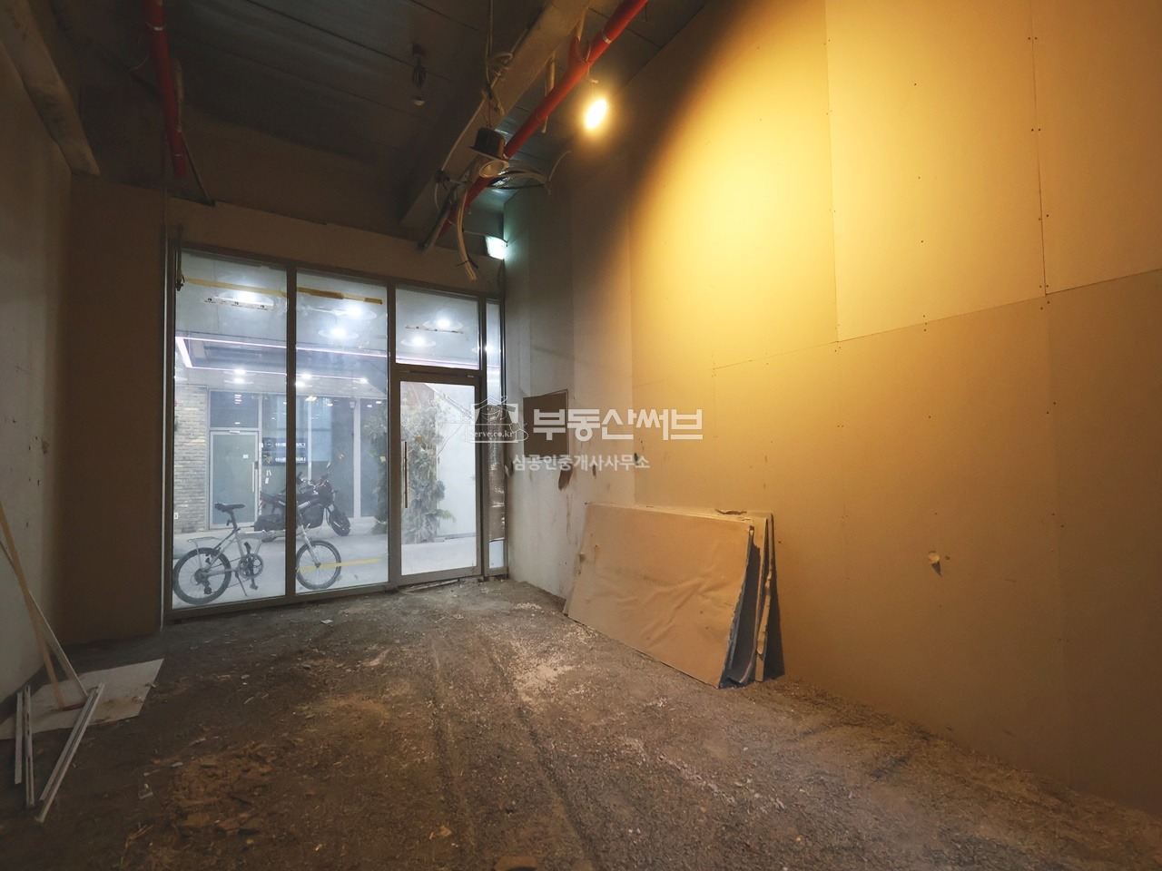 매물 썸네일
