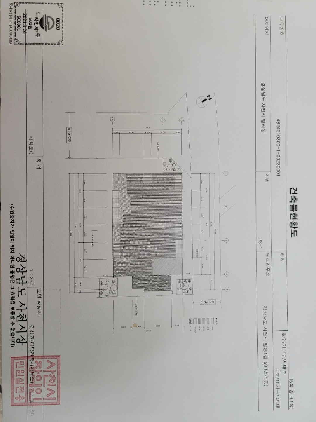 평면도