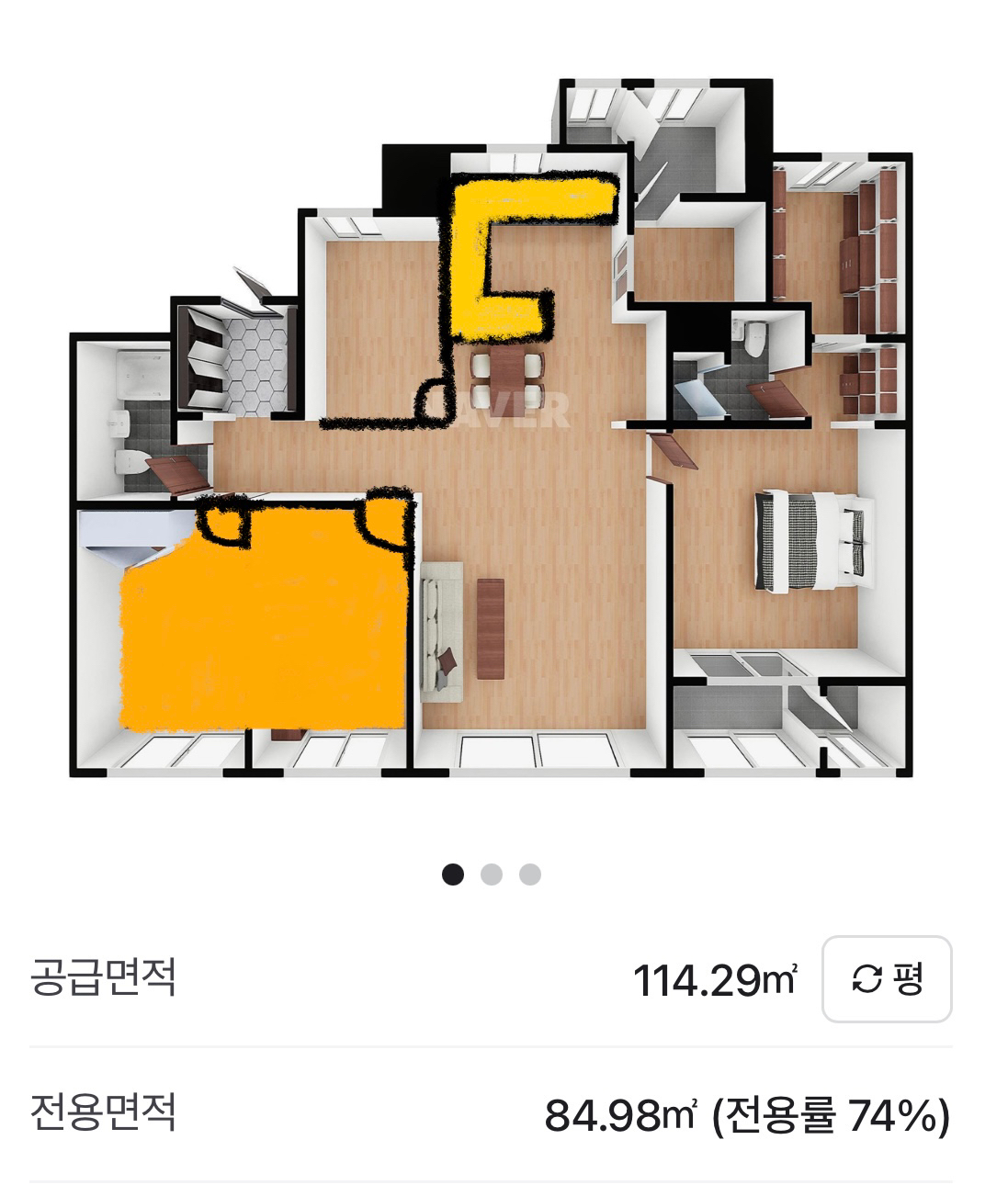 평면도
