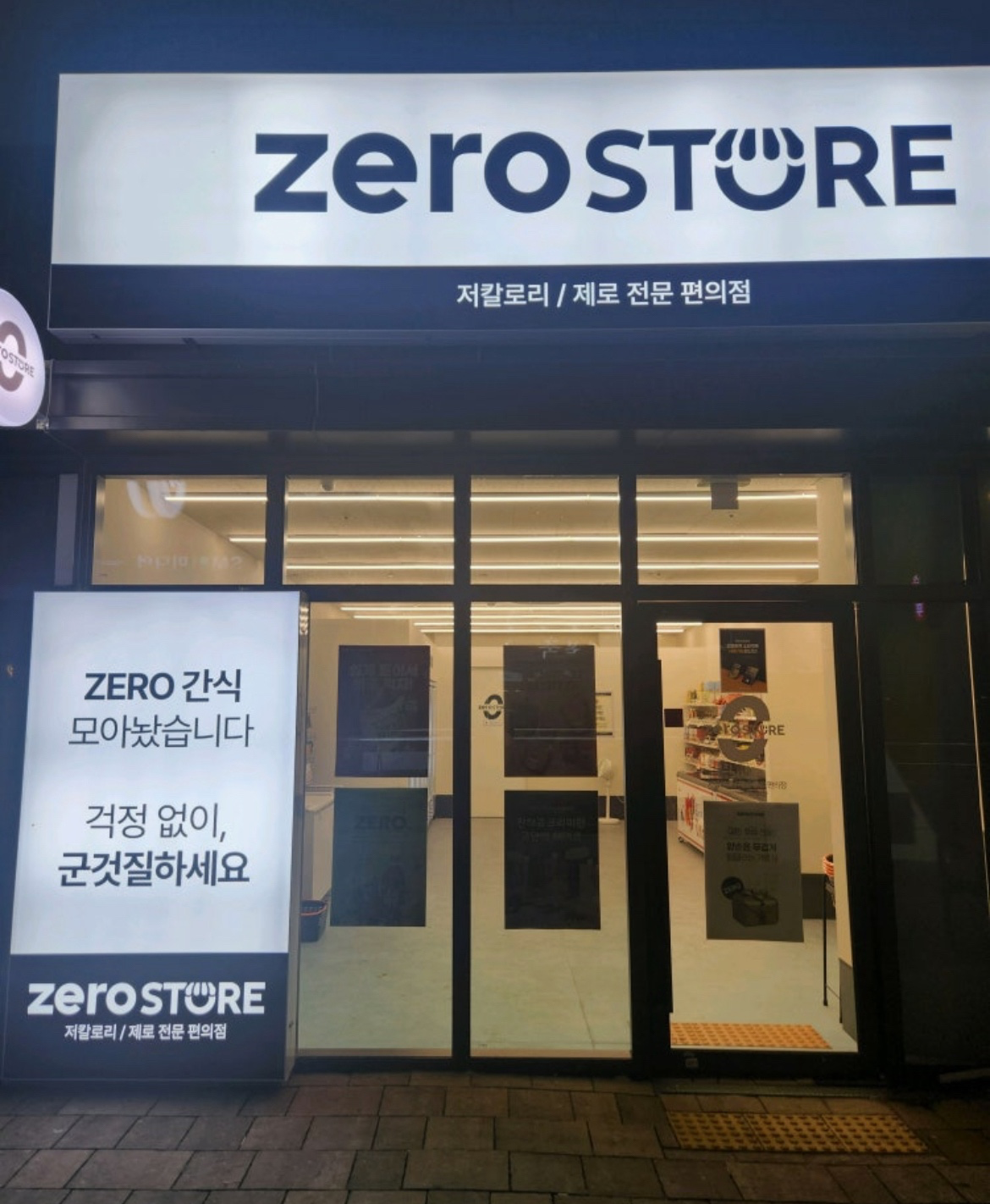 매물 썸네일