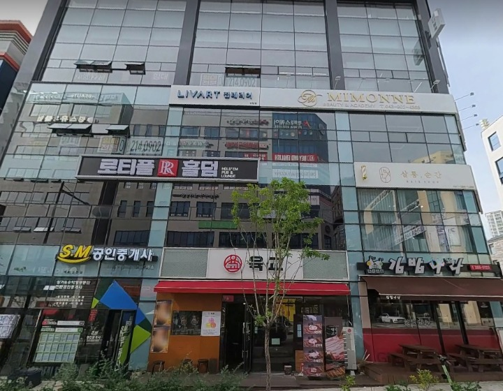 매물 썸네일