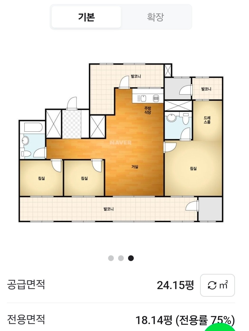 평면도