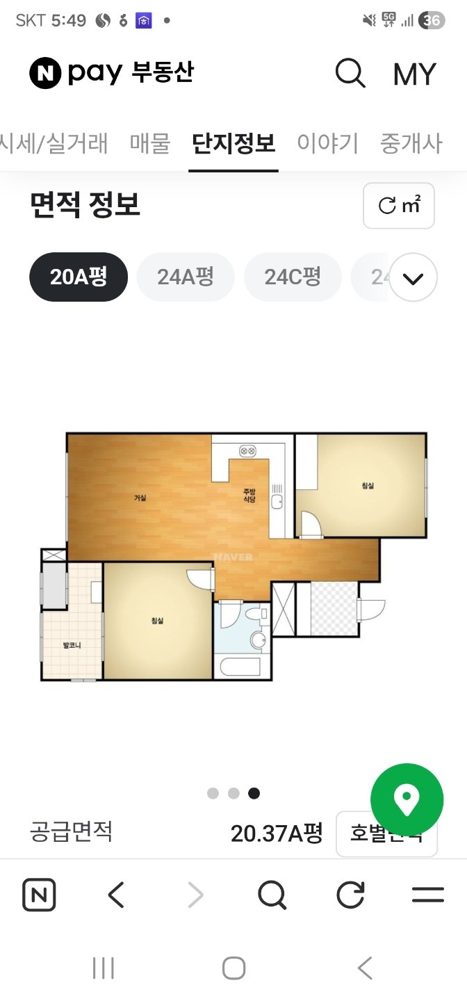 평면도