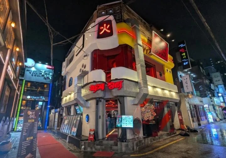 매물 썸네일