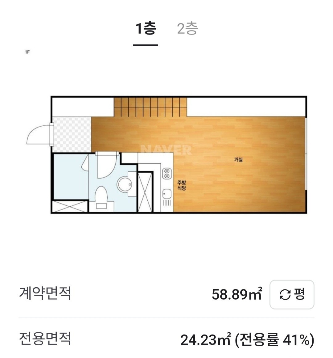 평면도