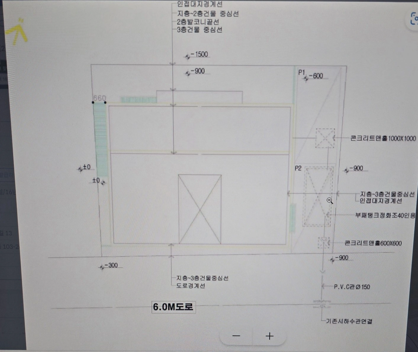 평면도