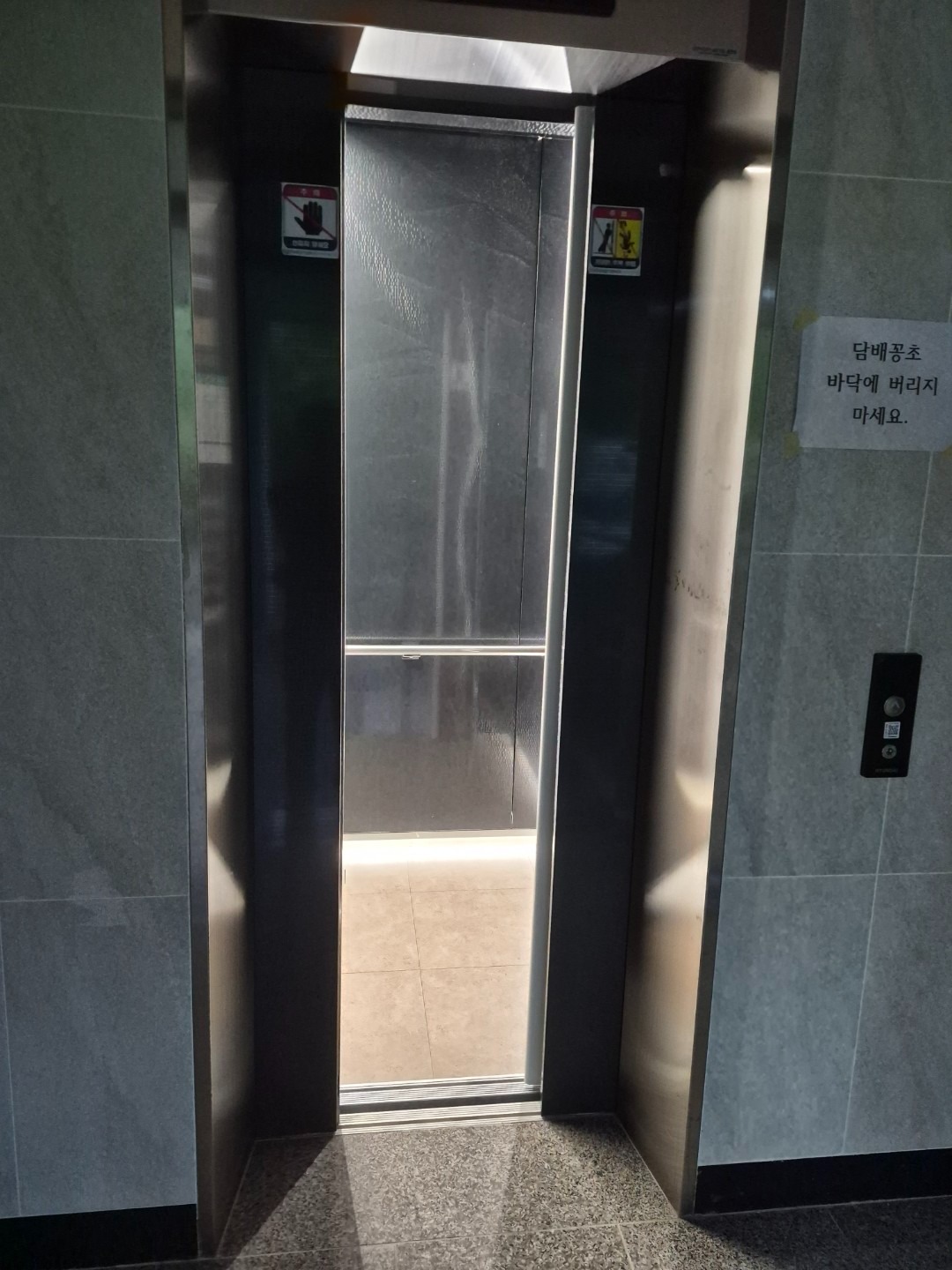 평면도