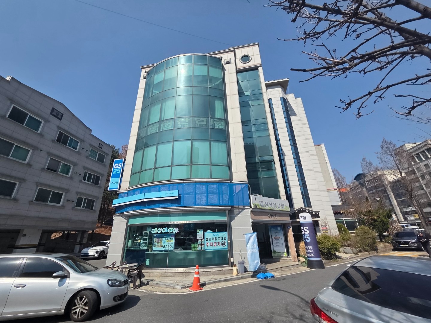 매물 썸네일