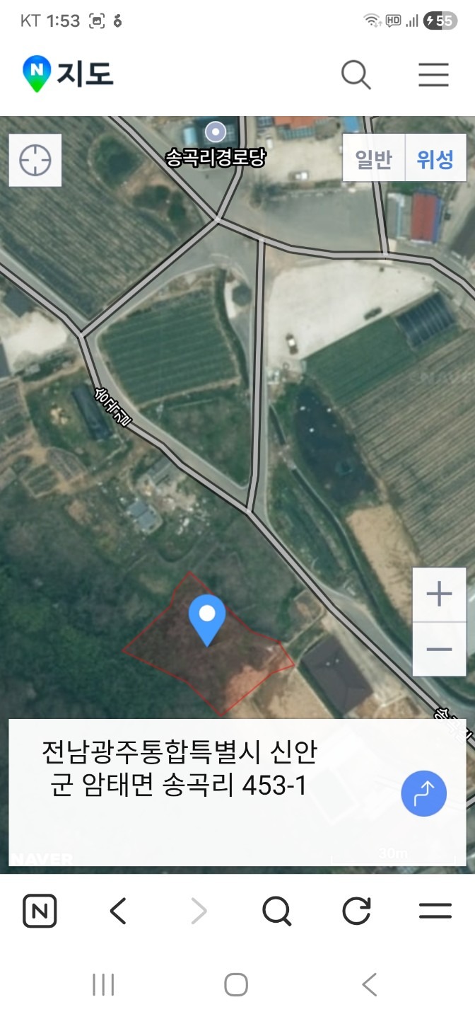매물 썸네일