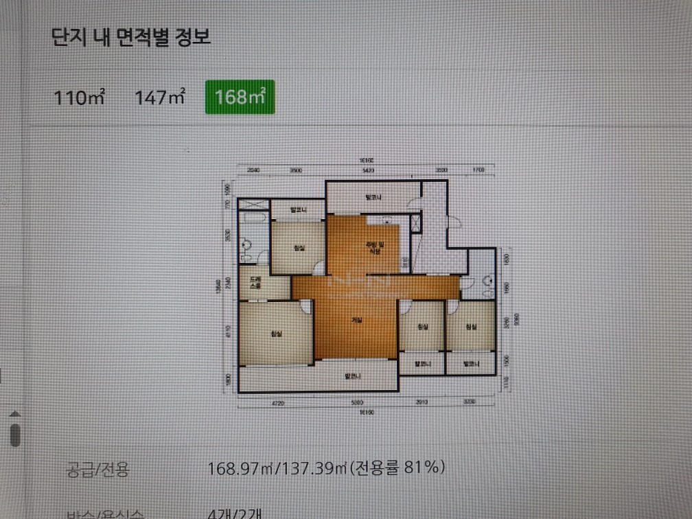 평면도