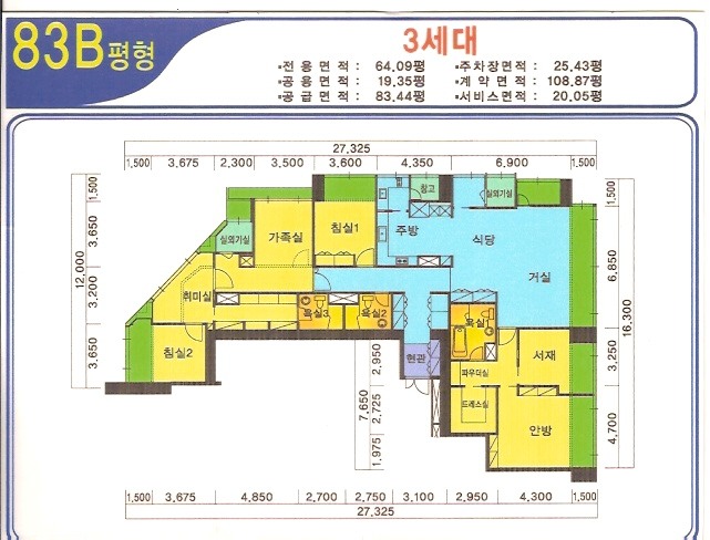 평면도