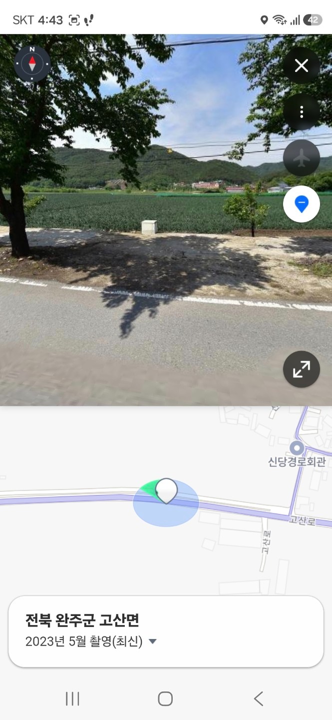 평면도