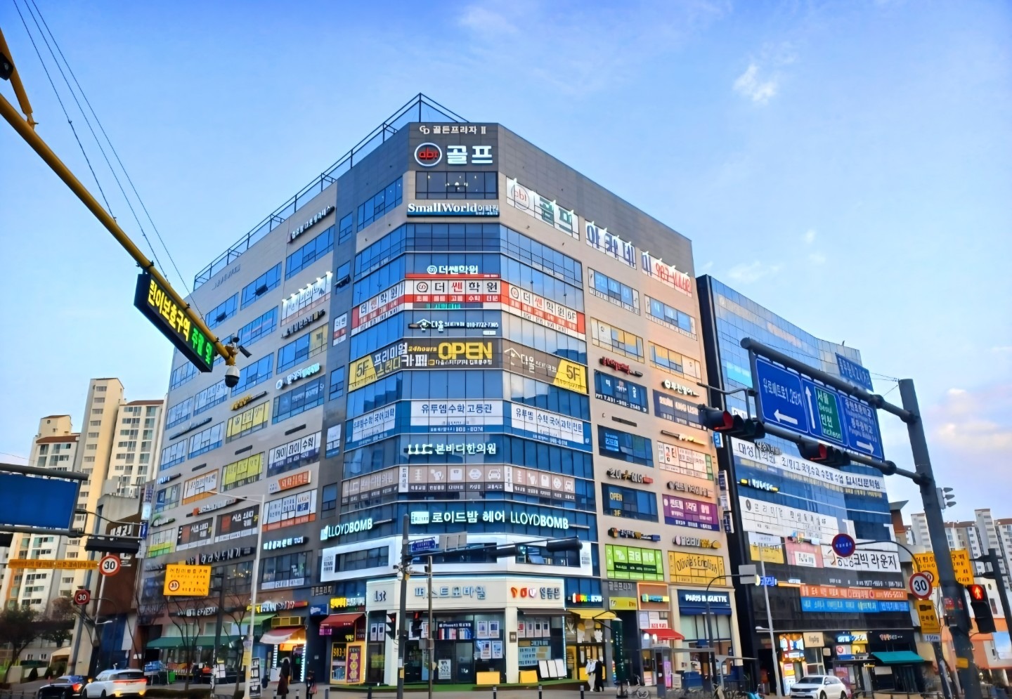 매물 썸네일