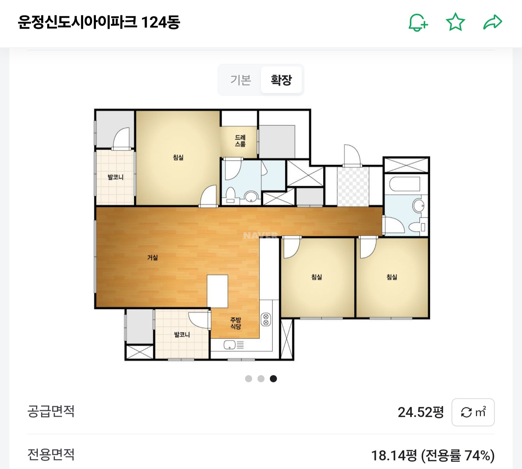 평면도