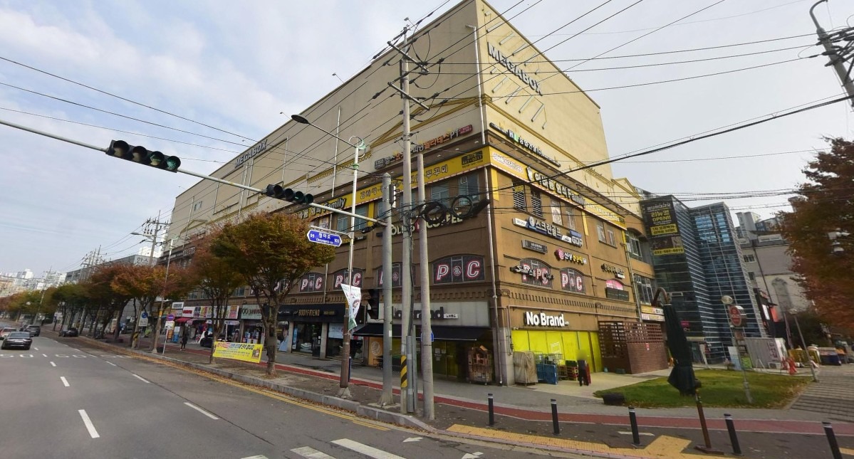 매물 썸네일