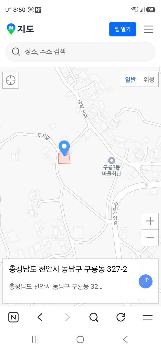 평면도